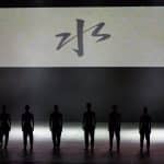 The World Premiere of Rite of Spring